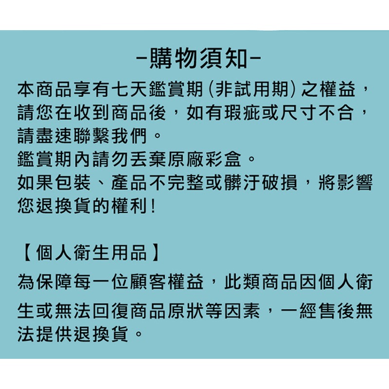 【THC】沾黏式軟鋼護膝 H0045 (調整式 護膝)-細節圖6