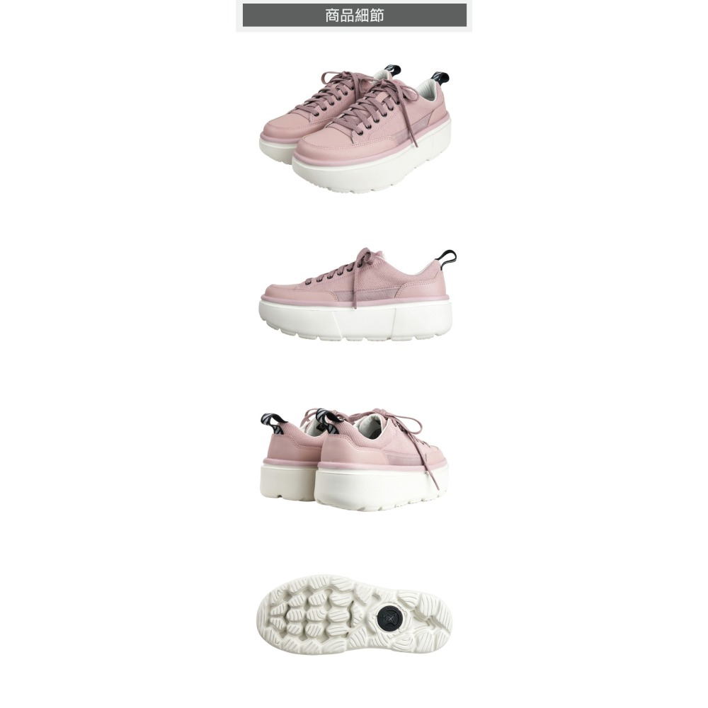【USTINI 我挺你健康鞋】輕穩鬆糕鞋-草莓泡芙-鞋帶款(接地氣鞋 增高鞋 頂級頭層牛皮)-細節圖6