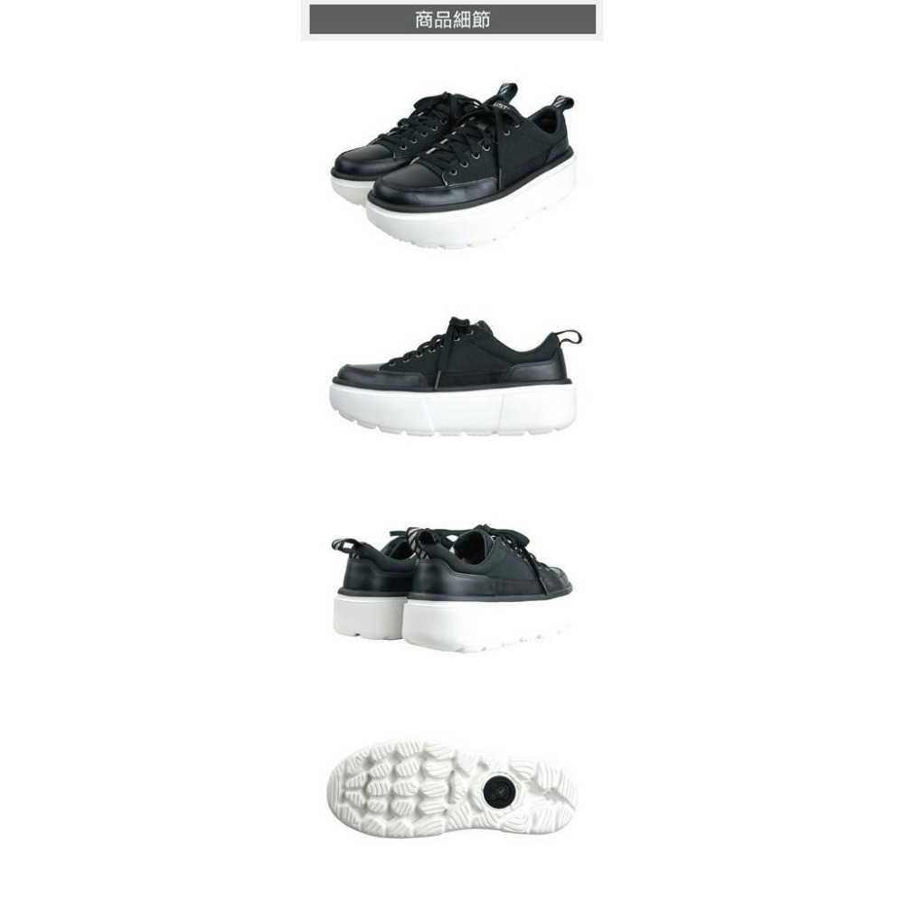 【USTINI 我挺你健康鞋】輕穩鬆糕鞋-OREO夾心-鞋帶款(接地氣鞋 頂級頭層牛皮)-細節圖6