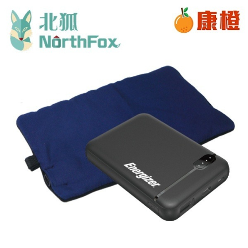 【NorthFox北狐】USB暖暖包行動電源組(Energizer勁量行動電源UE5004)