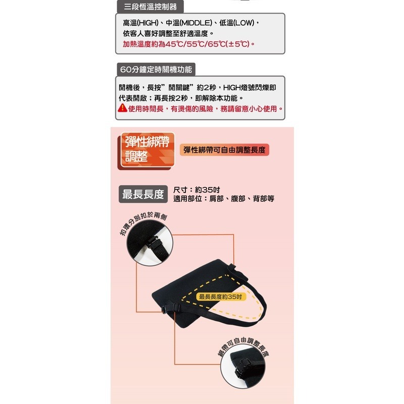 【NorthFox北狐】USB暖暖包行動電源組(Energizer勁量行動電源UE5004)-細節圖6