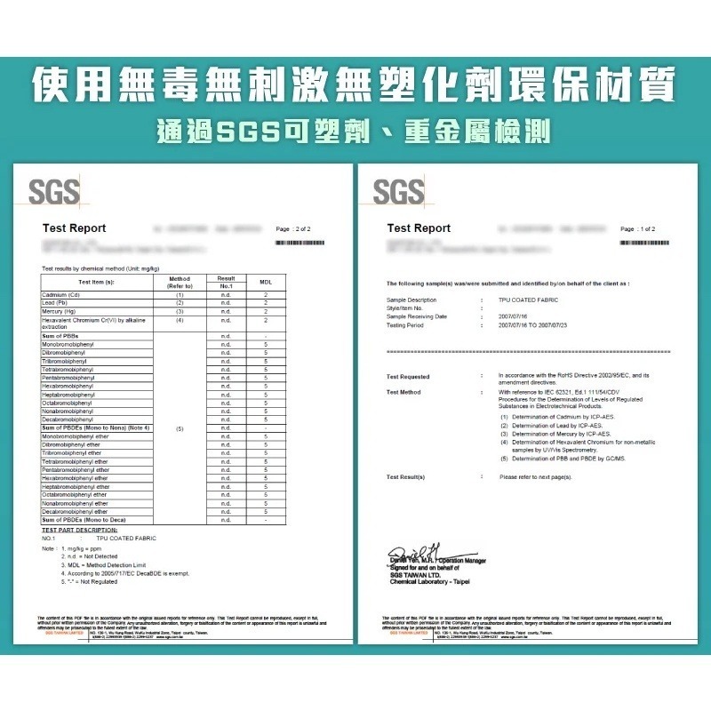 【NorthFox北狐】冰溫敷袋 冷熱水袋 水龜 親膚環保 2600ml-細節圖5