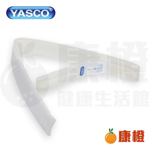 【YASCO昭惠】氣切固定帶 氣管管路固定裝置