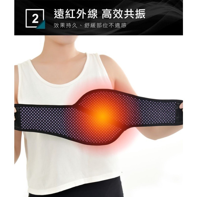 【H&H南良】專用護具 - Z型護肘-細節圖4