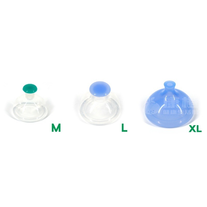 【貝斯美德】矽質拍痰杯 XL-細節圖3