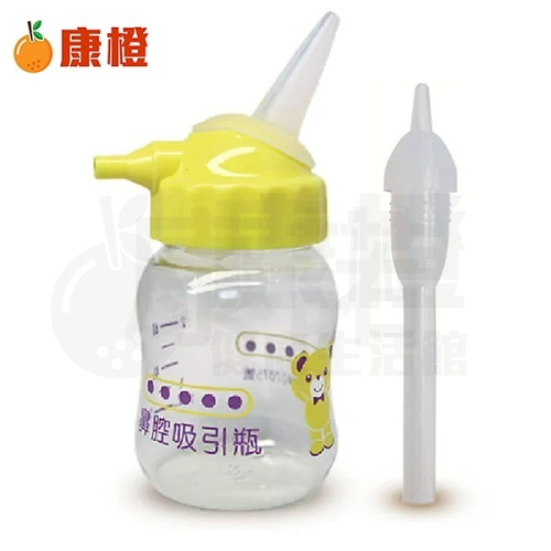 【配件】寶兒樂 鼻腔吸引瓶 鼻涕吸引瓶 吸鼻瓶 (適用寶兒樂噴霧器) 吸引瓶