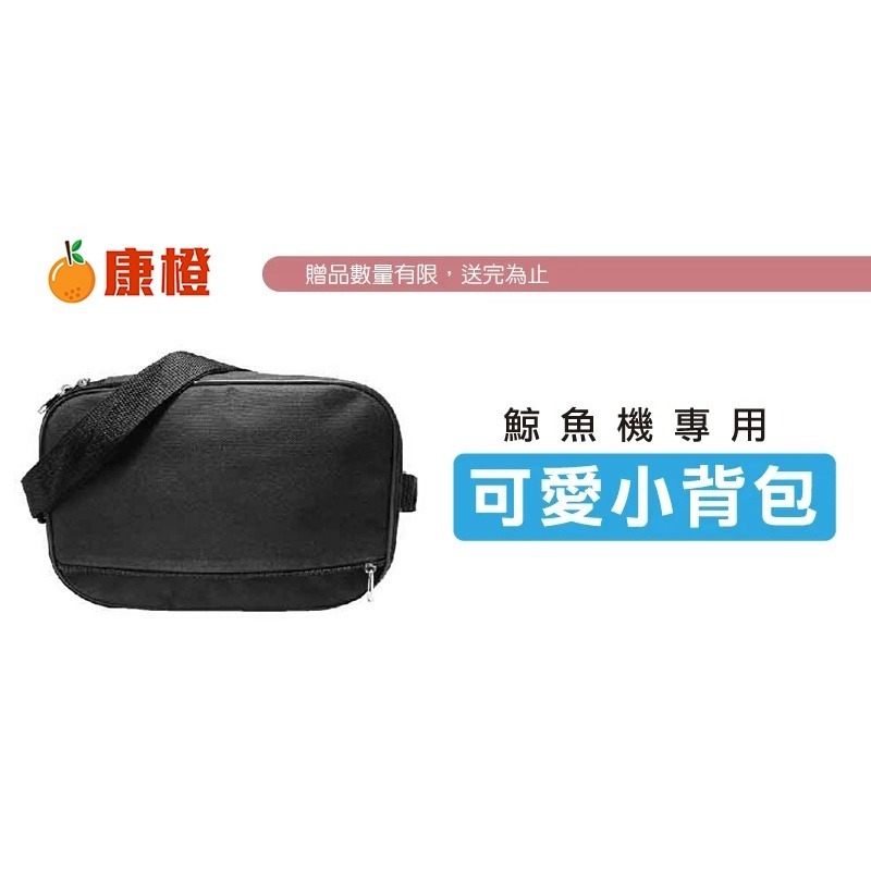 【寶兒樂】鼻沖洗器 吸鼻器 洗鼻器 鯨魚機 (手持藥杯組+氧氣面罩噴霧組另可選購)-細節圖2