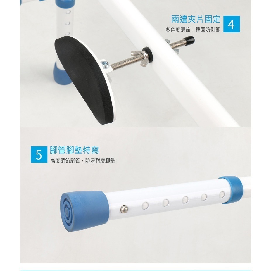 【富士康】馬桶扶手 FZK-180006 (浴室扶手 廁所扶手 安全扶手 馬桶起身扶手)-細節圖6