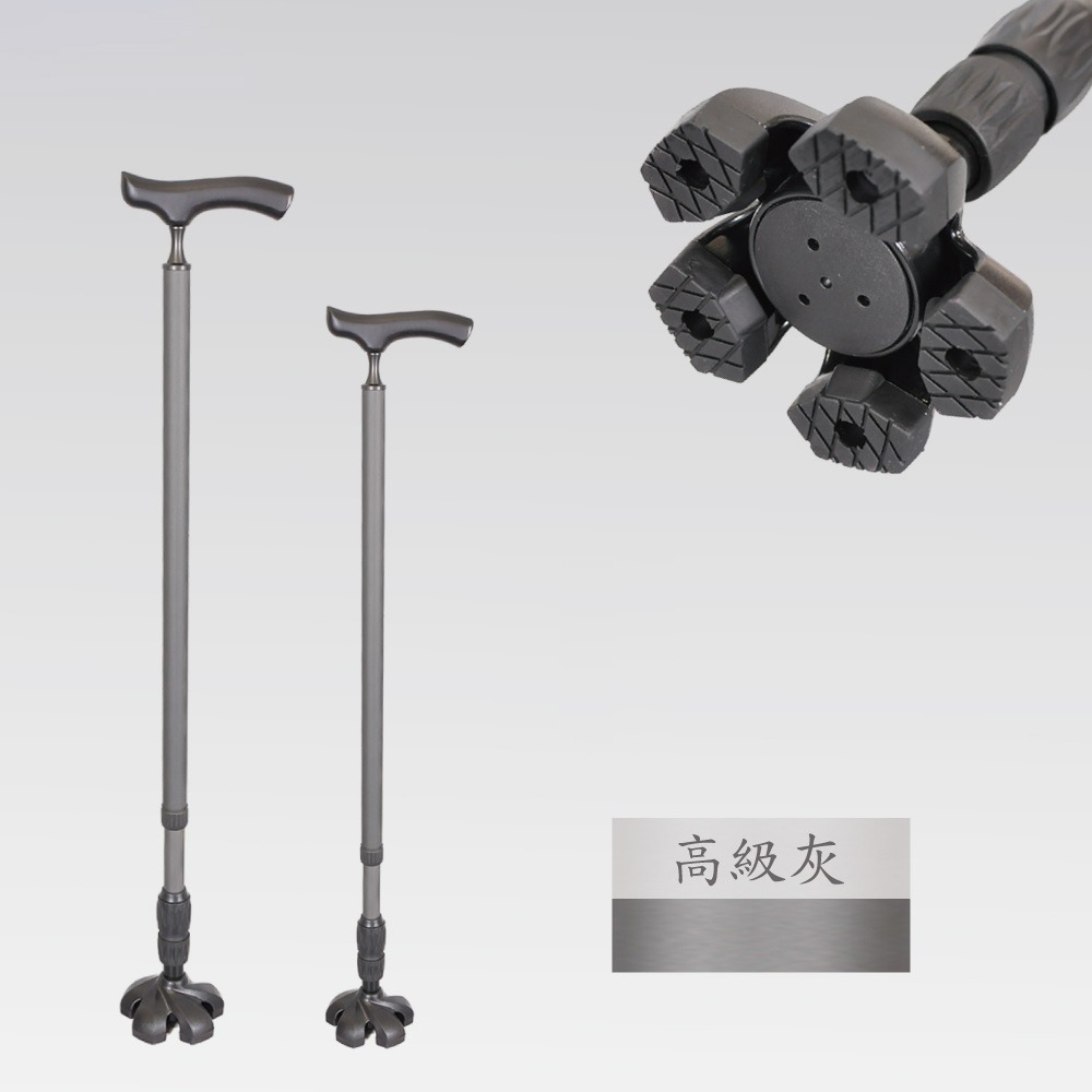 【HoHoCane 好好杖】實木握把避震站立式拐杖 站立式手杖 (有避震器)-規格圖8