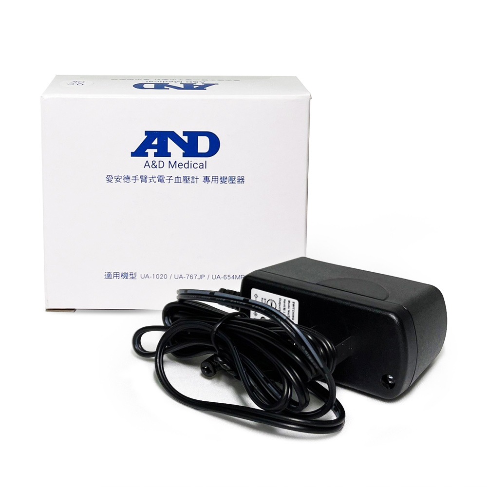 【AND愛安德】血壓計專用變壓器 電源供應器 (適用機型 UA-651Plus、UA-611Plus、UA-1020等)-細節圖2