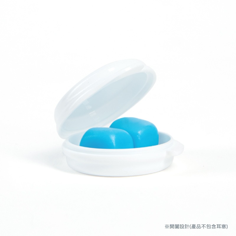 耳酷點子acousdea 耳舒適隨行盒 耳塞收納盒 收納盒-細節圖4