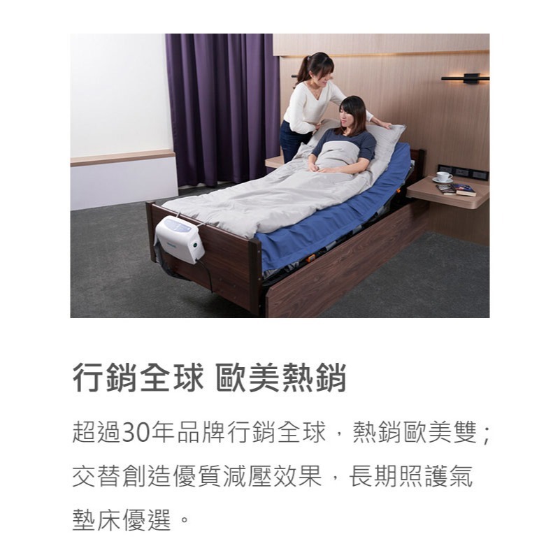【雃博】多美適 極智H 氣墊床，贈:中單x2+床包x2-細節圖8