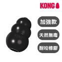 【美國製造】KONG 狗玩具 葫蘆寵物玩具 漏食球 益智玩具 磨牙玩具 漏食玩具 橡膠玩具 耐咬玩具-規格圖9