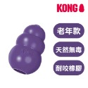 【美國製造】KONG 狗玩具 葫蘆寵物玩具 漏食球 益智玩具 磨牙玩具 漏食玩具 橡膠玩具 耐咬玩具-規格圖9