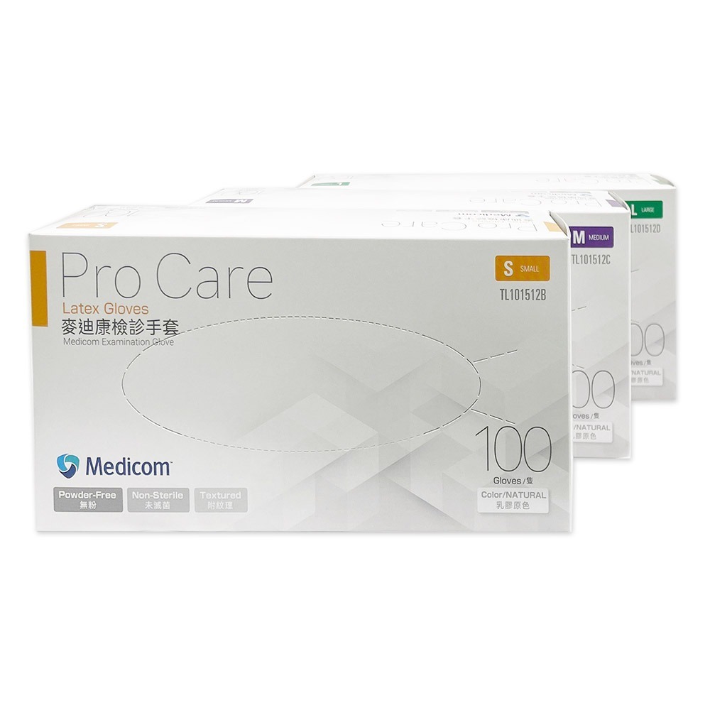 【Medicom麥迪康】ProCare 無粉乳膠手套 檢診手套 (100入/盒)-細節圖2