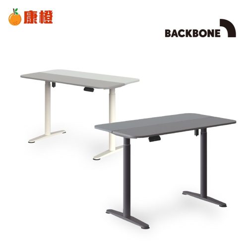 Backbone Allround Desk 電動升降桌 自行組裝