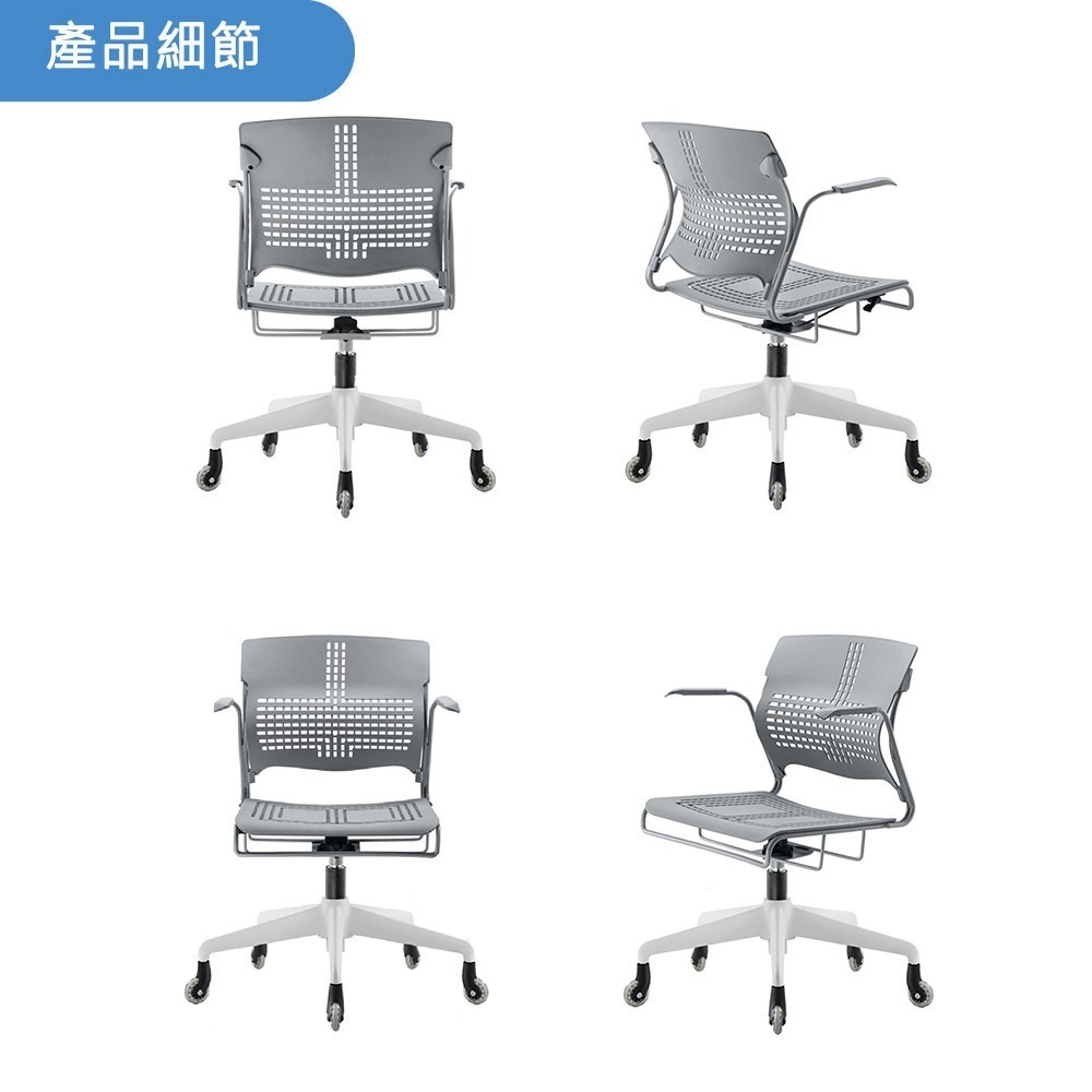 【舒樂活4Health】 Sense健寶椅 轉椅有扶手 (多用途健康椅 人體工學椅)-細節圖5