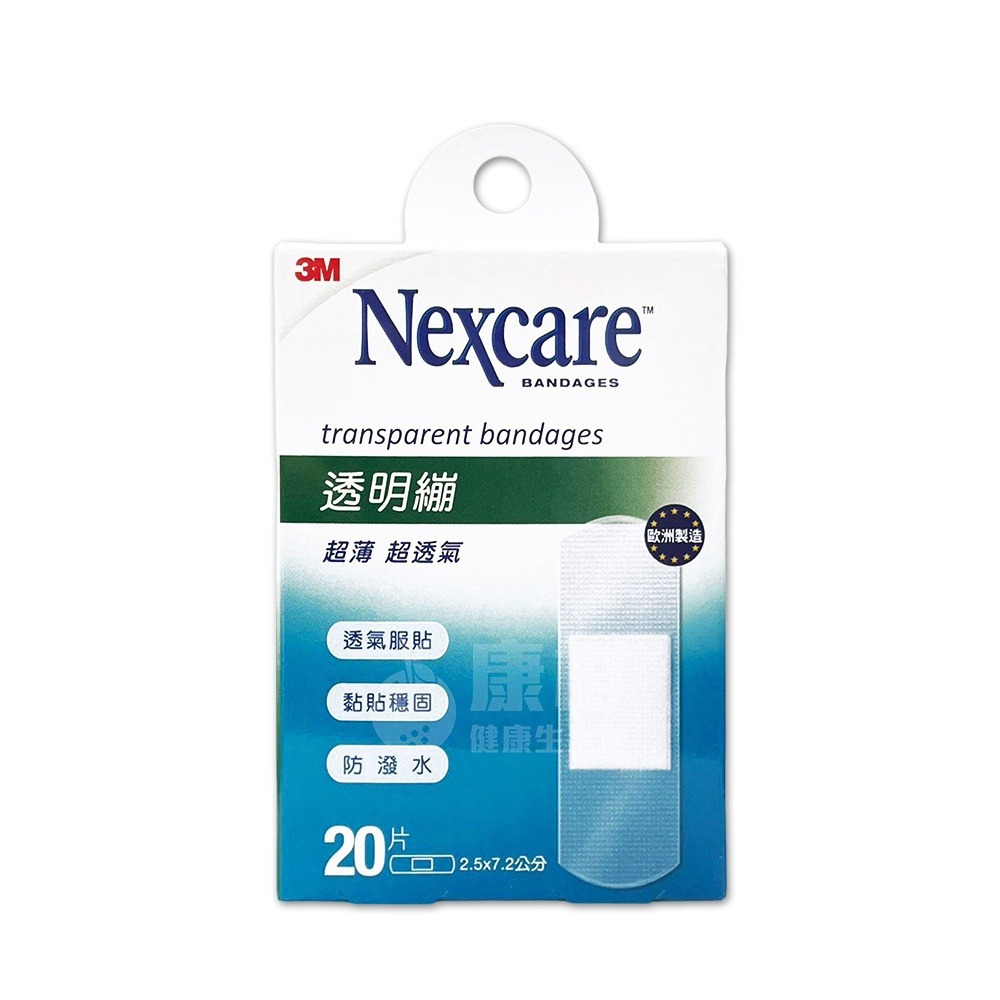 OK繃【3M】Nexcare 透明繃 彈力繃 繃帶-細節圖4