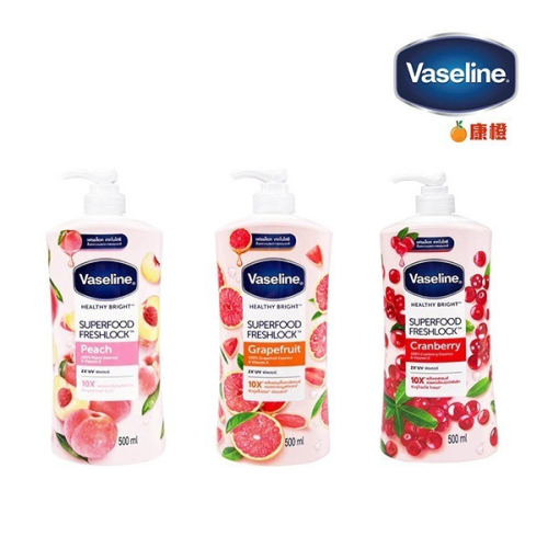 【Vaseline凡士林】 身體潤膚乳液 (500ml) 身體乳液 保濕乳液