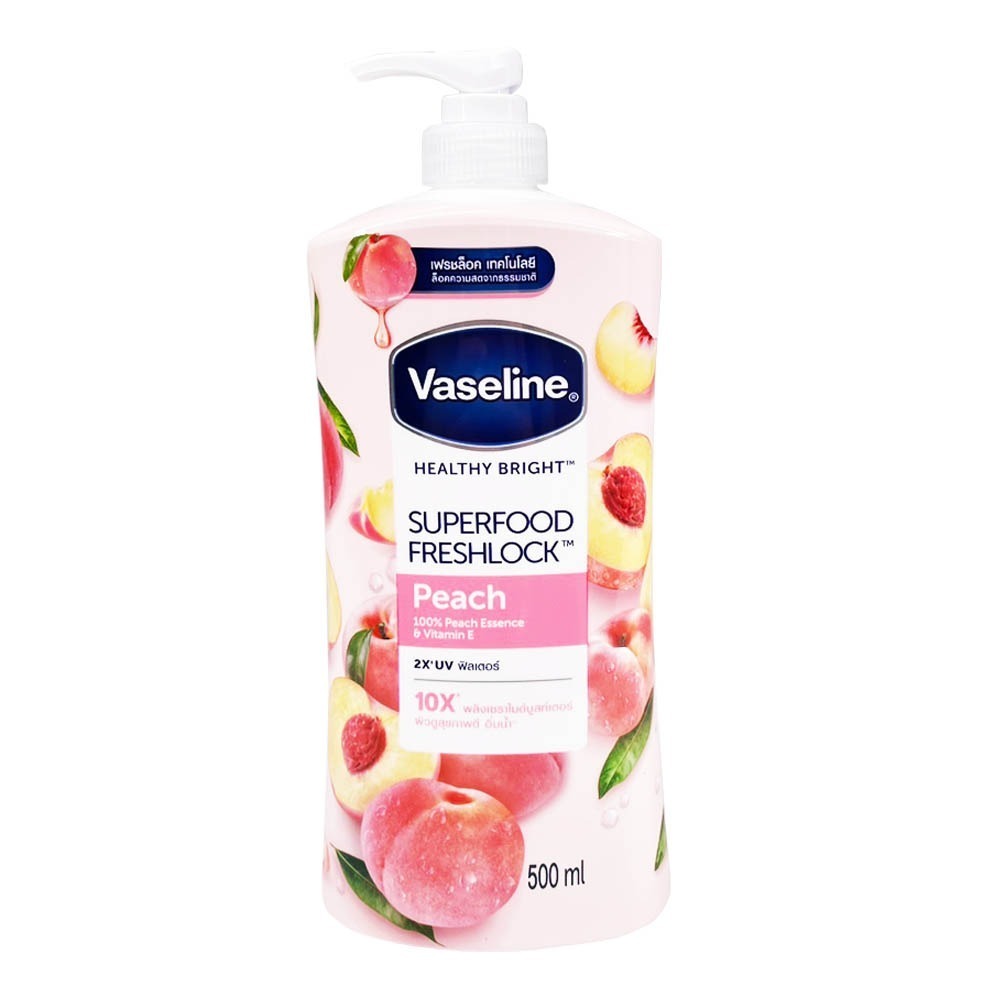 【Vaseline凡士林】 身體潤膚乳液 (500ml) 身體乳液 保濕乳液-規格圖2