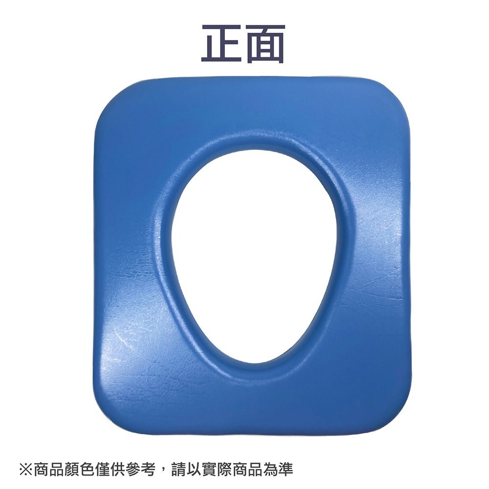 【Goodly顧得力】馬桶椅座墊 軟坐墊 適用W-B2359、W-A235、W-E35、W-F35 便器椅 便盆椅-細節圖2