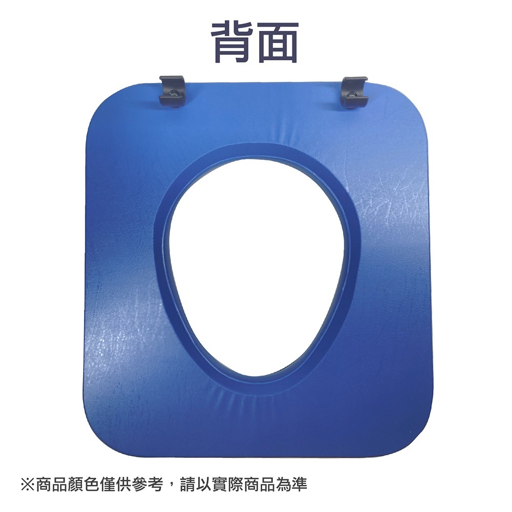 【Goodly顧得力】馬桶椅座墊 軟坐墊 適用W-B2359、W-A235、W-E35、W-F35 便器椅 便盆椅-細節圖3