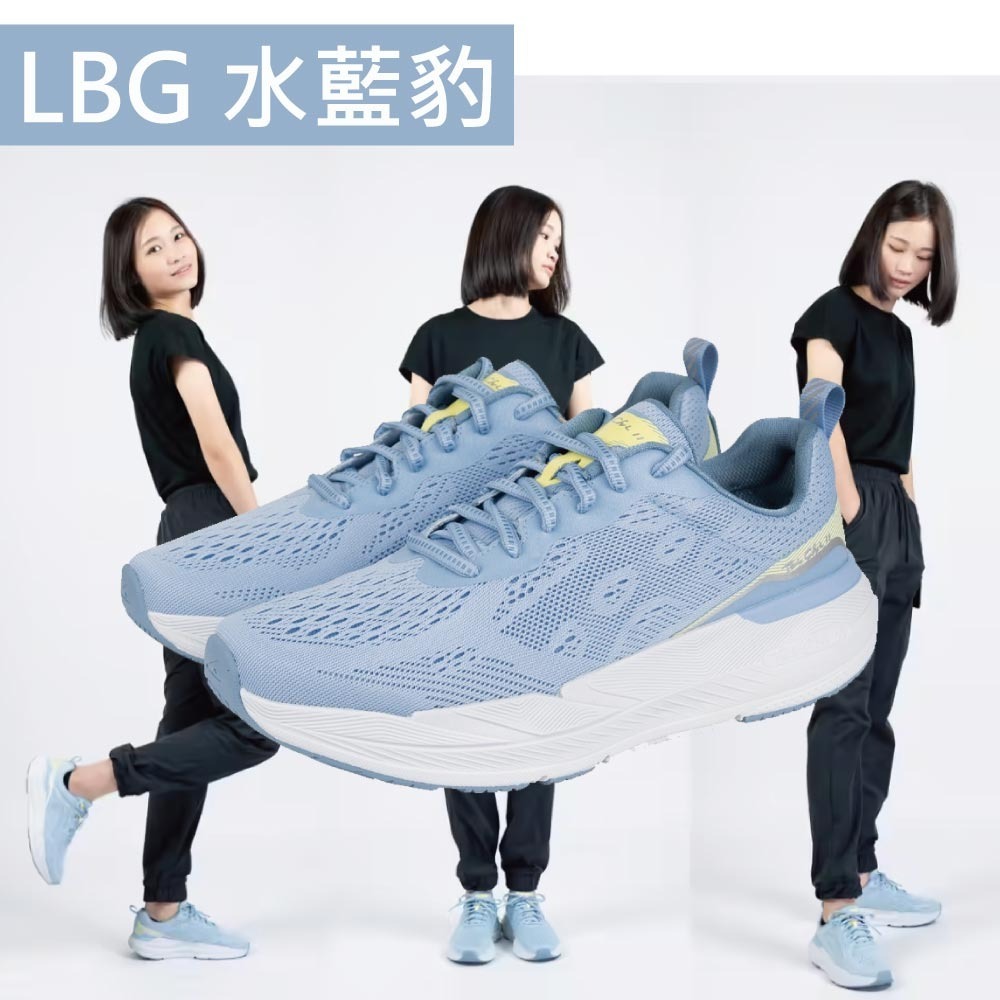 【USTINI 我挺你健康鞋】豹豹極地鞋-水藍豹(接地氣鞋 限時優惠 買鞋送襪)-細節圖8