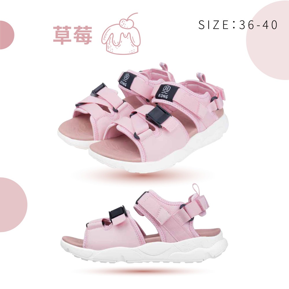 【USTINI 我挺你健康鞋】Z Way任我穿涼鞋拖鞋 草莓 (涼拖鞋 涼鞋)-細節圖7