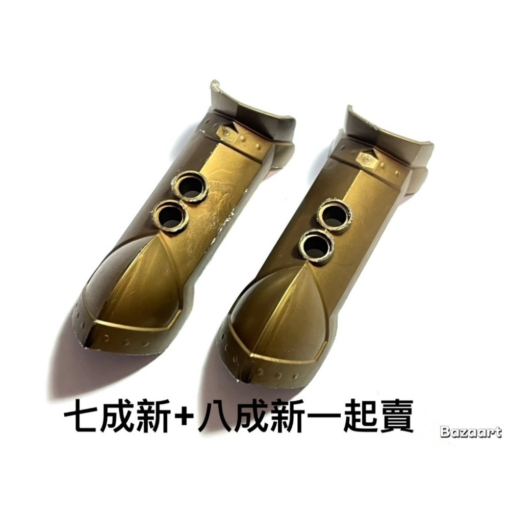 暗金色(七、八成新兩個一起賣)