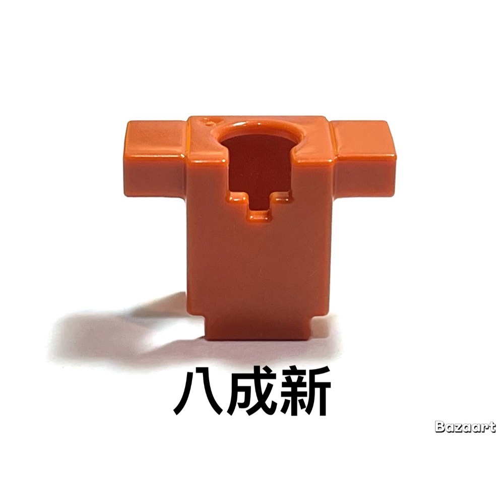 深橘色(八成新)