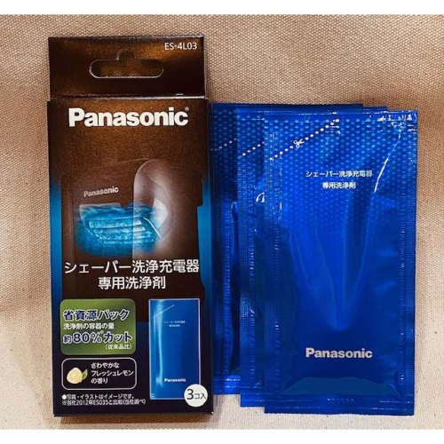 Panasonic ES-4L03 日本製 刮鬍刀洗淨充電器專用清潔劑 刮鬍刀充電座專用清潔劑 ES4L03