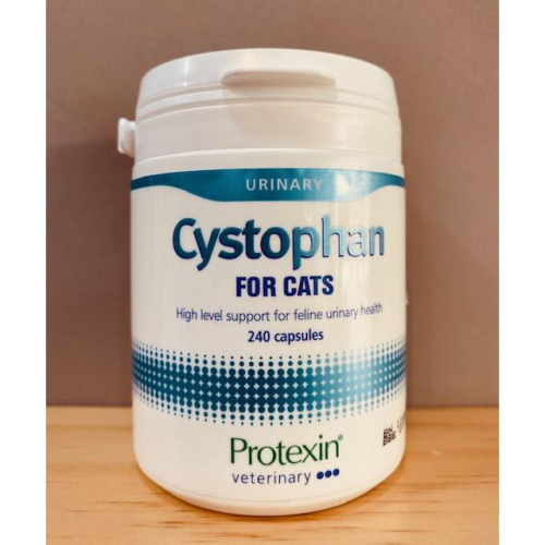 Cystophan 240入 貓用營養膠囊 Protexin 不是台灣代理商安泌利 - 想買東西