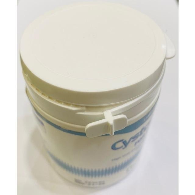 Cystophan 240入 貓用營養膠囊 Protexin 不是台灣代理商安泌利-細節圖2