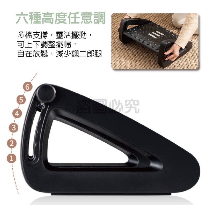 🔥按摩滾輪🔥墊腳踏板 腳踏凳 擱腳踩踏板 擱腳凳 辦公室墊腳神器 墊腳凳 人體工學踏板 踩腳踏板 多角度調整踏板-細節圖5