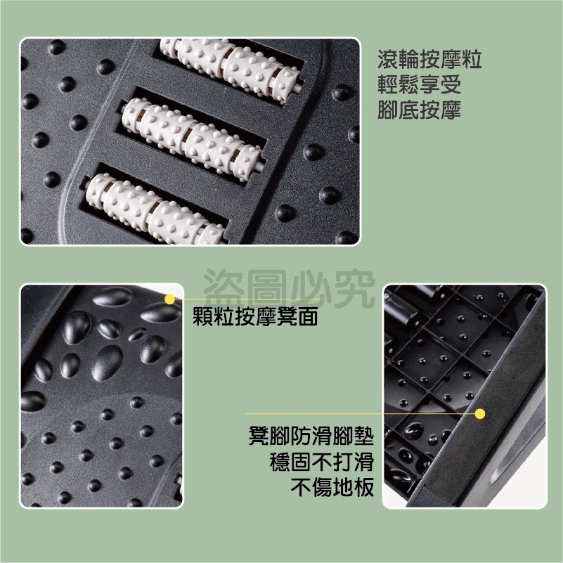 🔥按摩滾輪🔥墊腳踏板 腳踏凳 擱腳踩踏板 擱腳凳 辦公室墊腳神器 墊腳凳 人體工學踏板 踩腳踏板 多角度調整踏板-細節圖6
