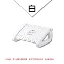 🔥按摩滾輪🔥墊腳踏板 腳踏凳 擱腳踩踏板 擱腳凳 辦公室墊腳神器 墊腳凳 人體工學踏板 踩腳踏板 多角度調整踏板-規格圖7
