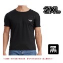 16.【黑色】2XL｜涼感速乾運動短T