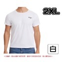 4.【白色】2XL｜涼感速乾運動短T