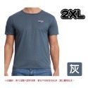 10.【灰色】2XL｜涼感速乾運動短T