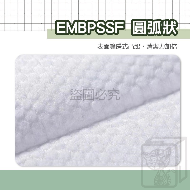 ✨最低價在這✨淨新濕紙巾 淨新加厚純水柔濕巾 溼紙巾 純水濕紙巾 無香精濕紙巾 濕紙巾 濕巾 濕紙巾 純水溼紙巾-細節圖6