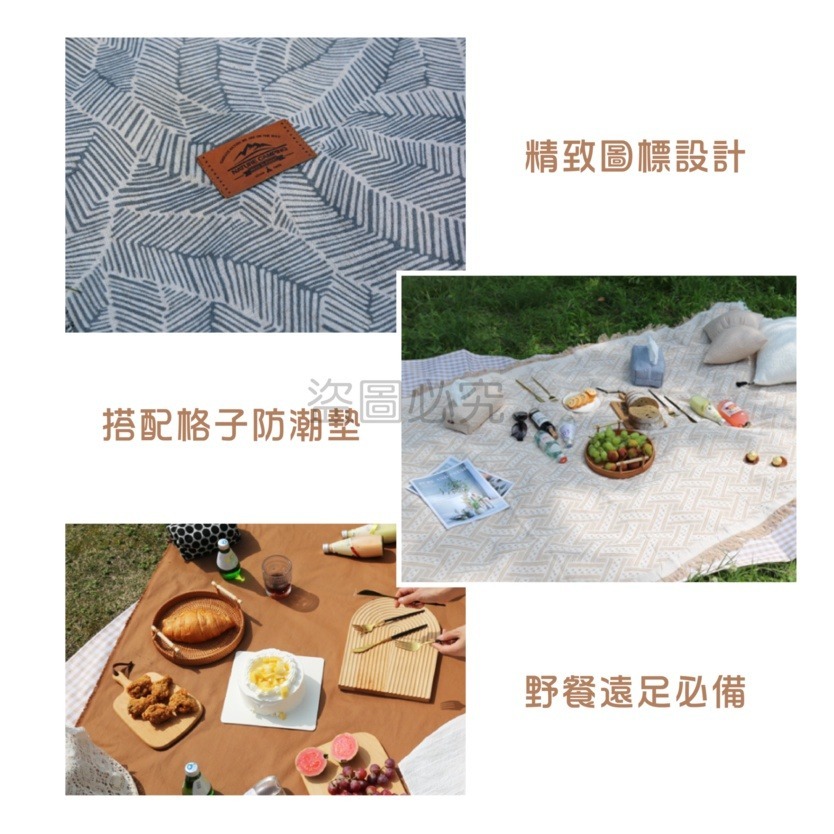 ✨台灣發貨✨露營野餐墊 野餐墊 防水野餐墊 戶外露營墊日式野餐墊 沙灘墊 裝飾布 防水地墊 露營用品 野餐 地墊 露營-細節圖4