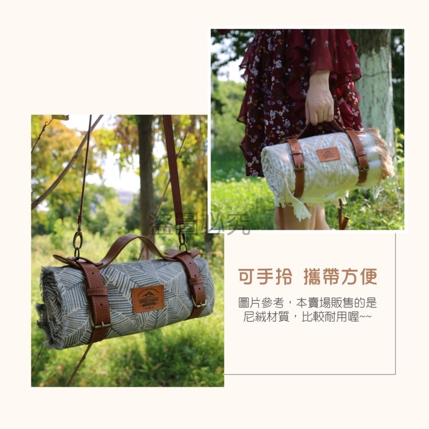 ✨台灣發貨✨露營野餐墊 野餐墊 防水野餐墊 戶外露營墊日式野餐墊 沙灘墊 裝飾布 防水地墊 露營用品 野餐 地墊 露營-細節圖5