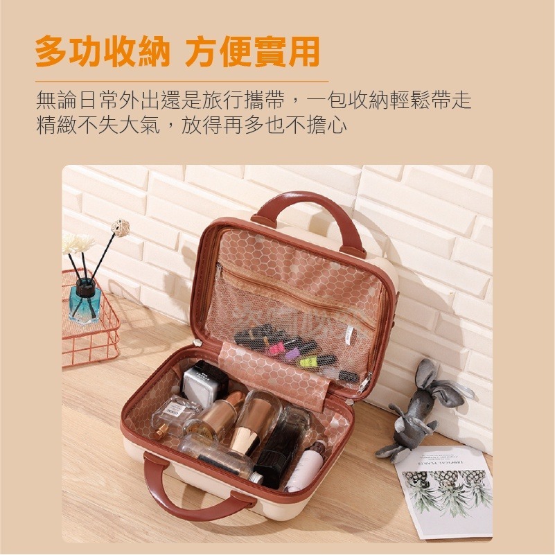 🔥原廠公司🔥14吋小熊行李箱附密碼鎖輕便行李箱 14吋旅行箱 手提旅行箱小熊行李包 手提旅行箱 化妝箱 手提化妝包-細節圖6