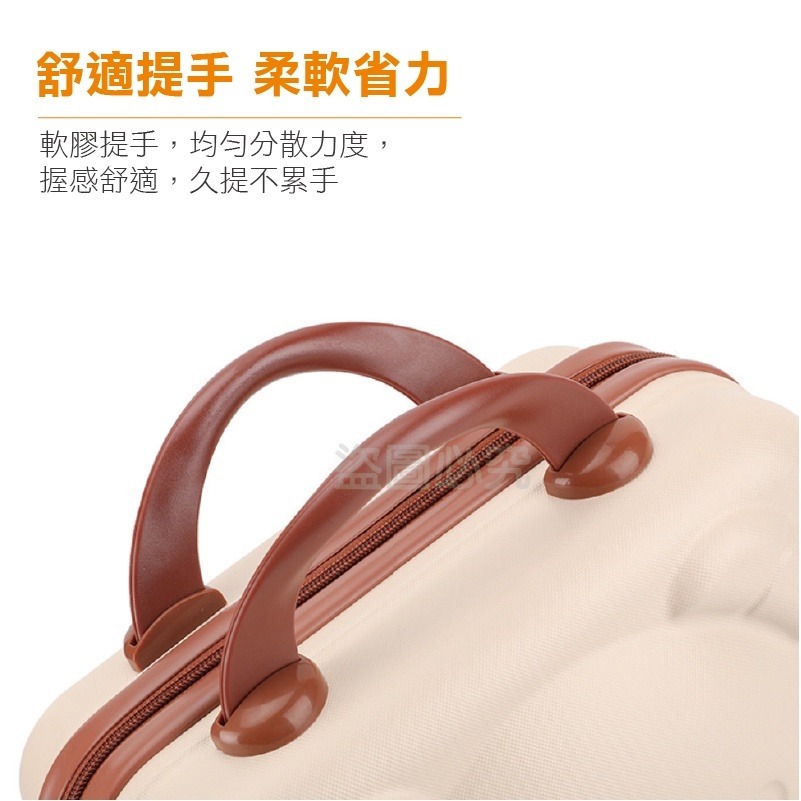 🔥原廠公司🔥14吋小熊行李箱附密碼鎖輕便行李箱 14吋旅行箱 手提旅行箱小熊行李包 手提旅行箱 化妝箱 手提化妝包-細節圖7