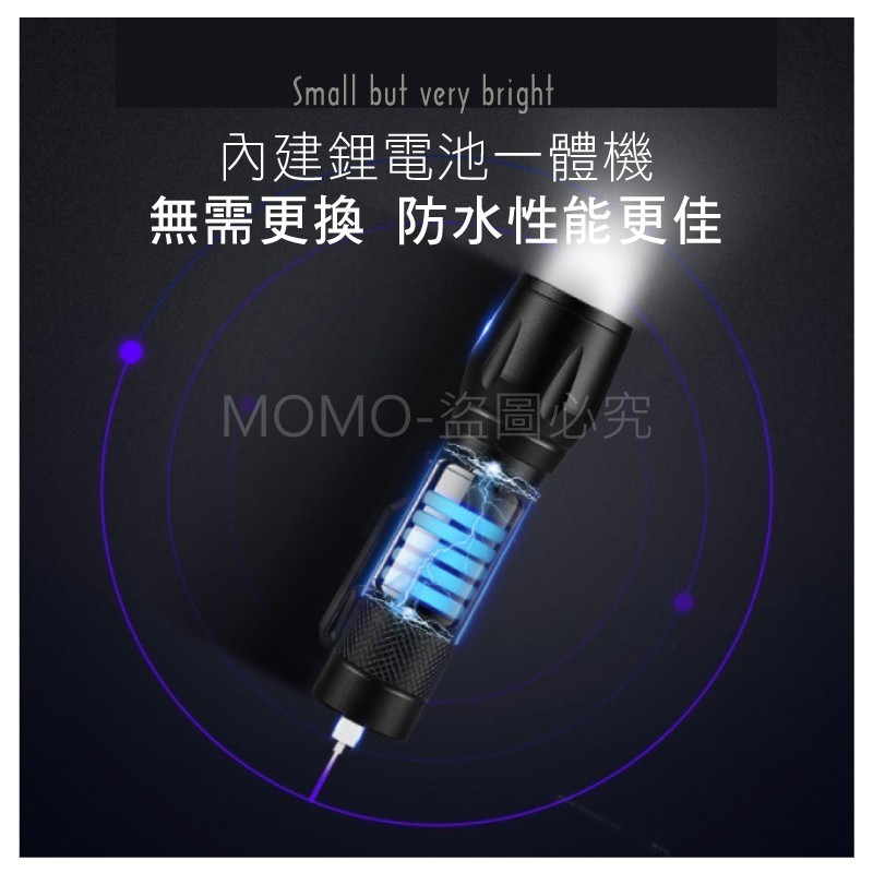 ⚡附收納盒⚡LED強光調焦小手電筒 迷你側燈COB手電筒 工作燈 緊急照明燈 探險燈 LED燈 隨身手電筒 燈具-細節圖5