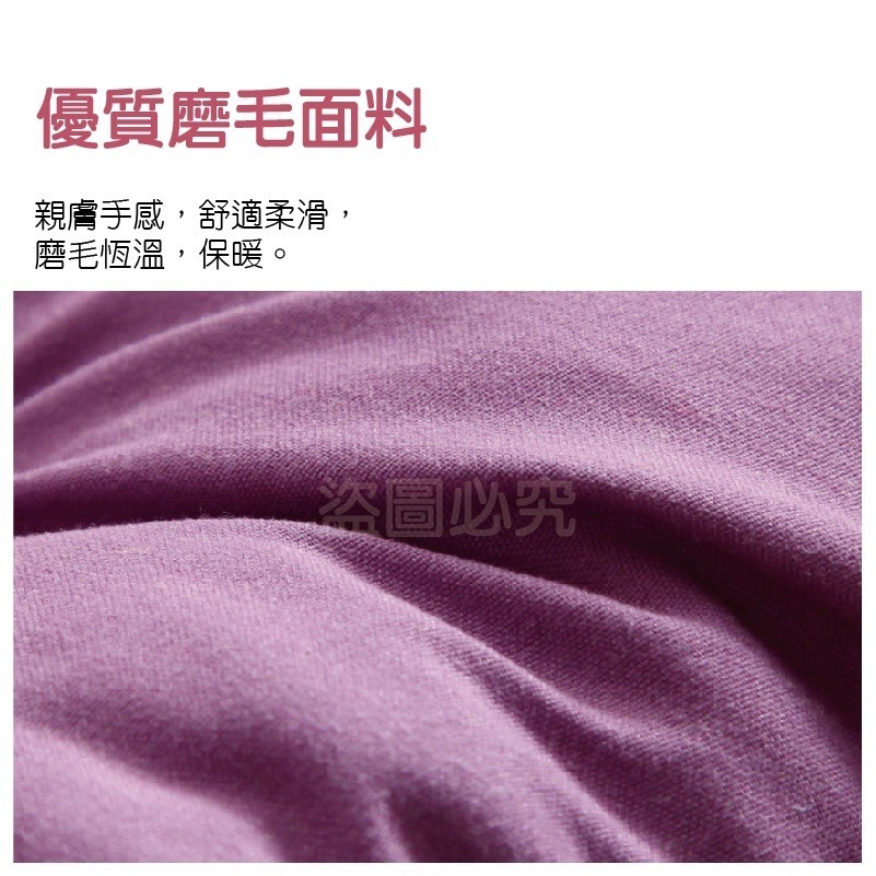 🚀綁帶設計🚀純色磨毛坐墊 坐椅墊 辦公室坐墊 餐椅墊 柔軟坐墊 素色坐墊 加厚坐墊 磨毛坐墊 磨毛椅墊 綁帶坐墊-細節圖3