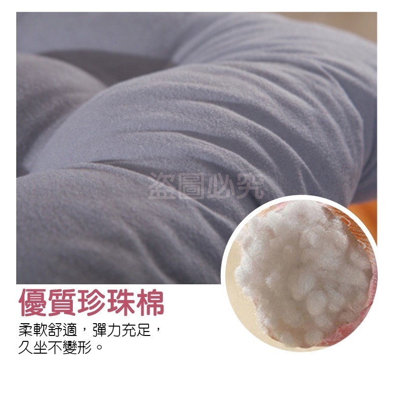 🚀綁帶設計🚀純色磨毛坐墊 坐椅墊 辦公室坐墊 餐椅墊 柔軟坐墊 素色坐墊 加厚坐墊 磨毛坐墊 磨毛椅墊 綁帶坐墊-細節圖6