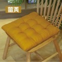 【薑黃】純色磨毛坐墊