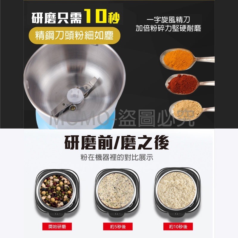 🔥台灣出貨🔥中藥材 冰糖 家用研磨機 五穀粉碎機 中藥磨粉機 食材 研磨機 中藥材 打粉機 五穀雜糧 家用粉碎機-細節圖7