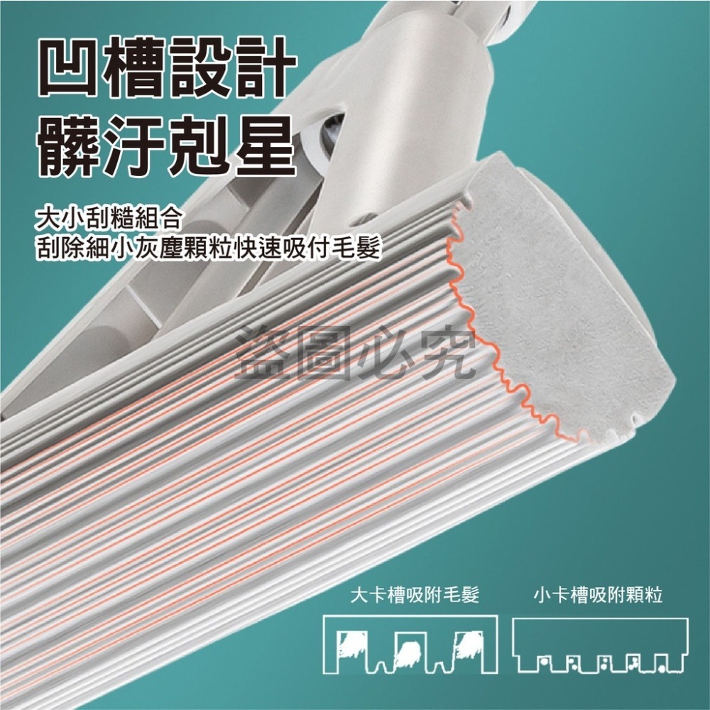 🔥超低價🔥免手洗平板拖把免沾手拖把 平板拖把 懶人平板拖把 自擠水拖把乾溼兩用 平板拖 除塵吸水 免洗拖把-細節圖5